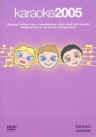 Various Artists - Karaoke 2005
