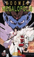 Doomed Megalopolis 3 - Anime [VHS]