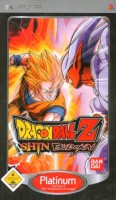 Dragonball Z Shin Budokai [Platinum]