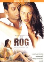 ROG - Wenn Liebe krankhaft wird (2 DVDs)
