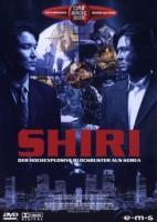 Shiri (Einzel-DVD)