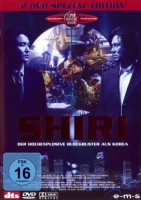 Shiri (Special Edition, 2 DVDs)