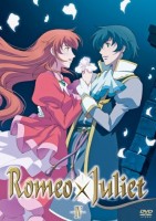 Romeo x Juliet - Vol. 4, Episoden 13-16