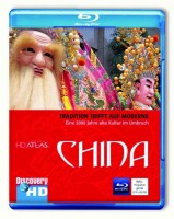 China Tradition trifft auf Moderne [Blu-ray]