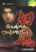 Genma Onimusha [UK Import]