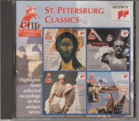 A taste of things to come - St. Petersburg Classics