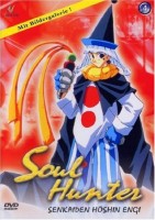 Soul Hunter  4