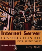 Internet Server Kit