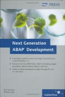 Next Generation ABAP Development (SAP PRESS)