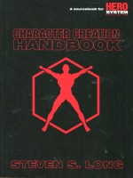 Hero System  Fifth Edition Charactre Creation Handbook