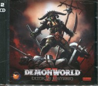 Demonworld II Dunlke Armeen