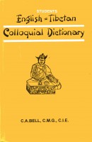 Students English-Tibetan Colloquial Dictionary