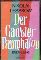Der Gaukler Pamphalon. 2 Cassetten