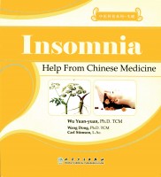 Insomnia Help from Chinese Medicine (Patient Education Series) by Wu Yuan-Yuan (2010-06-30)