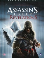 Assassins Creed Revelations - Das Offizielle Buch